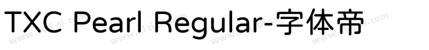 TXC Pearl Regular字体转换